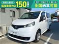 2019 Nissan NV200 VANETTE