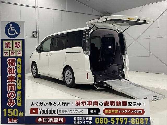 2016 Toyota Voxy