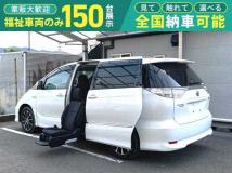 2016 Toyota Estima Hybrid