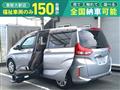 2021 Honda Freed