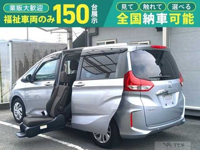 2021 Honda Freed