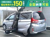 2021 Honda Freed
