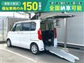 2023 Honda N BOX