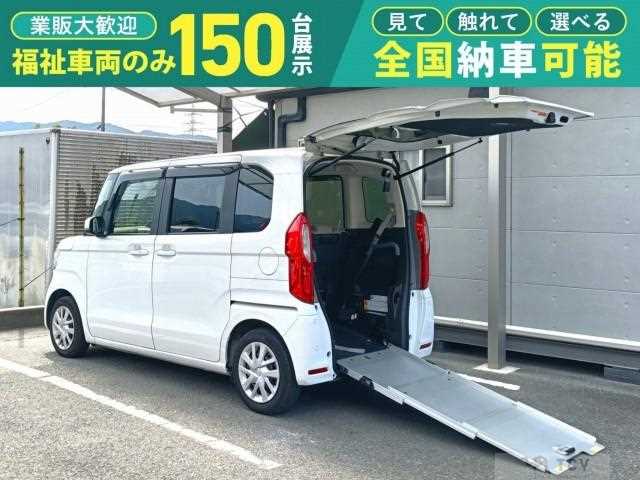 2023 Honda N BOX