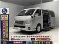 2020 Toyota Hiace Wagon