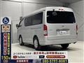 2020 Toyota Hiace Wagon