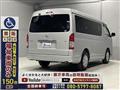 2020 Toyota Hiace Wagon