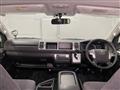2020 Toyota Hiace Wagon