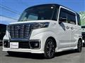 2020 Suzuki Suzuki Others