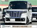 2020 Suzuki Suzuki Others