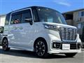2020 Suzuki Suzuki Others