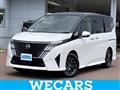 2026 Nissan Serena