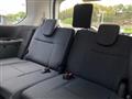 2026 Nissan Serena