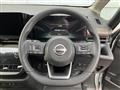 2026 Nissan Serena