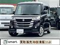 2017 Suzuki Suzuki Others