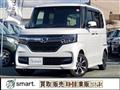 2018 Honda N BOX