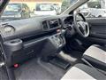 2017 Daihatsu Mira