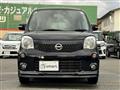 2012 Nissan Moco