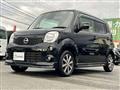 2012 Nissan Moco