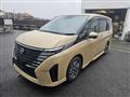 2023 Nissan Serena