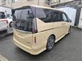 2023 Nissan Serena