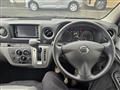 2018 Nissan Nissan Others