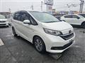 2020 Honda Freed