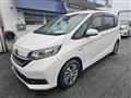 2020 Honda Freed