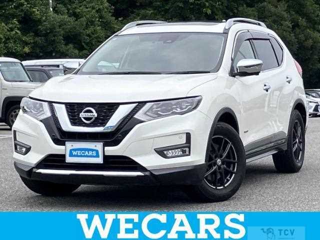 2017 Nissan X-Trail