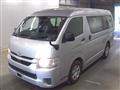 2022 Toyota Hiace Wagon