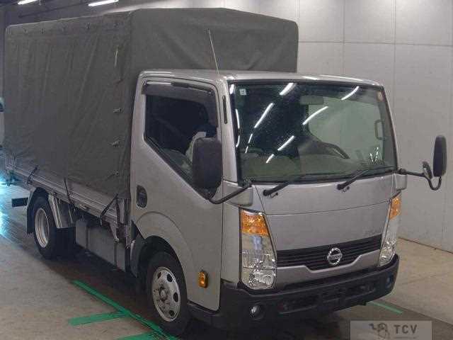 2018 Nissan Atlas