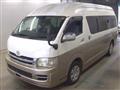 2009 Toyota Hiace Wagon