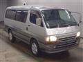 2003 Toyota Hiace Van