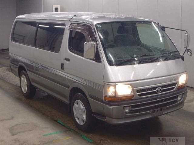 2003 Toyota Hiace Van