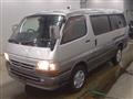 2003 Toyota Hiace Van