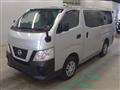 2020 Nissan Nissan Others