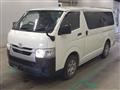 2021 Toyota Hiace Van