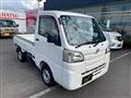 2014 Daihatsu Hijet Truck