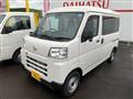 2026 Daihatsu Hijet Cargo