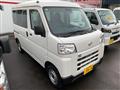 2026 Daihatsu Hijet Cargo
