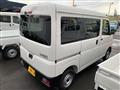 2026 Daihatsu Hijet Cargo