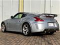 2013 Nissan Fairlady Z