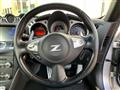 2013 Nissan Fairlady Z