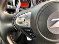 2013 Nissan Fairlady Z