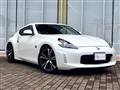 2021 Nissan Fairlady Z