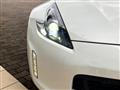 2021 Nissan Fairlady Z