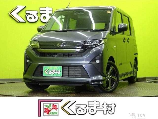 2025 Daihatsu Move