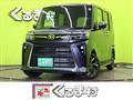 2026 Daihatsu Tanto