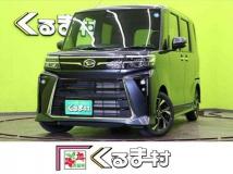 2026 Daihatsu Tanto