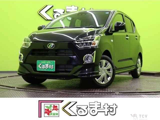 2026 Daihatsu Mira